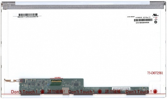 Матрица (экран) для ноутбука Chi Mei N156BGE-E11 15,6, 30 pin Stnd, 1366x768