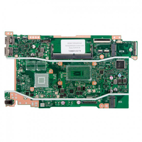 Материнская плата Asus X409UB Main board Rev:2.0, UMA, 4xD9WFH, IT8995E-128-DXA, СНЯТ ПРОЦЕССОР, НЕИСПРАВНАЯ материнская плата, донор компонентов.
