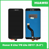 Модуль для Huawei Honor 8 Lite, P8 Lite 2017, черный Модуль для Huawei Honor 8 Lite, P8 Lite 2017, черный