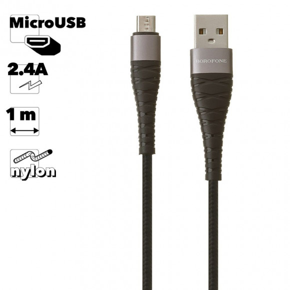 USB кабель Borofone BX32 Munificent Charging Data Cable For Micro, черный