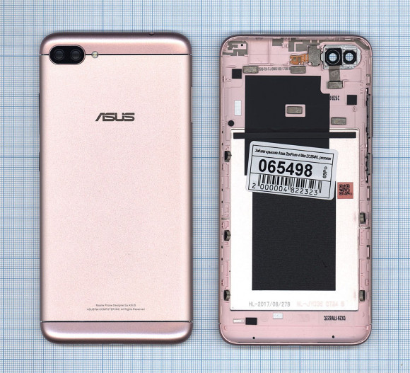 Задняя крышка корпуса для Asus ZenFone 4 Max ZC554KL, розовая