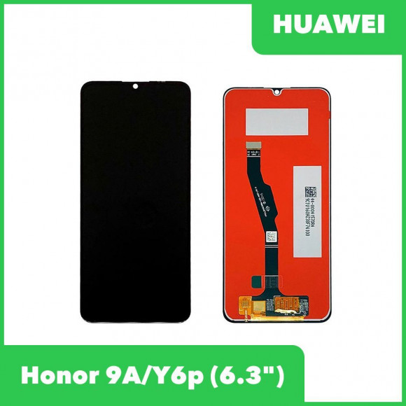 LCD Дисплей для Huawei Honor 9A, Y6p с тачскрином, черный (оригинал)