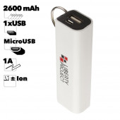 Внешний АКБ "LP" 2600 мАч Li-ion USB выход 1А (белый с черным/коробка)