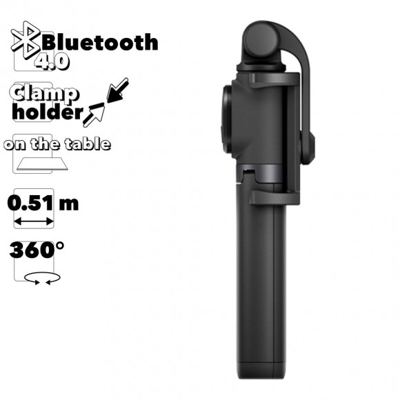 Монопод трипод Xiaomi Mi Tripod Selfie Stick для смартфона XMZPG01YM (черный)