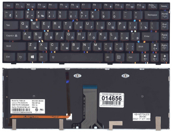 Клавиатура для ноутбука Lenovo IdeaPad Y400, Y410P, Y430P, черная с подсветкой