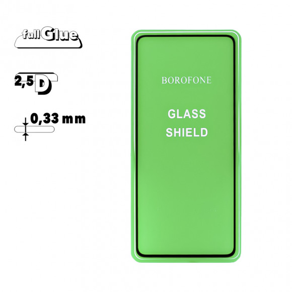 Защитное стекло BOROFONE E. S. F. S. S. T. G. 2, 5D Samsung Galaxy M51 (M515F), 0, 33 мм, черное