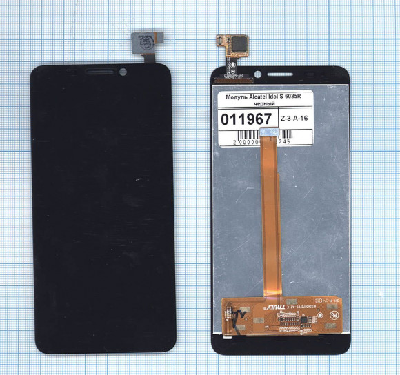 Модуль (матрица + тачскрин) для Alcatel One Touch Idol S 6035R, черный