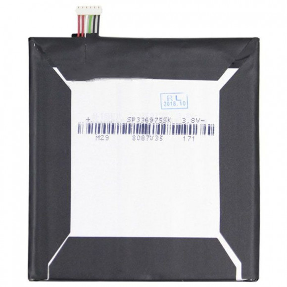 Аккумулятор B0PF6100 для телефона HTC Desire 820, 2600мАч (OEM) Аккумулятор B0PF6100 для телефона HTC Desire 820, 2600мАч (OEM)