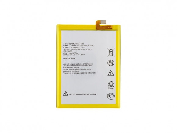 Аккумулятор Vixion 466380PLV для ZTE Blade A610, A610C