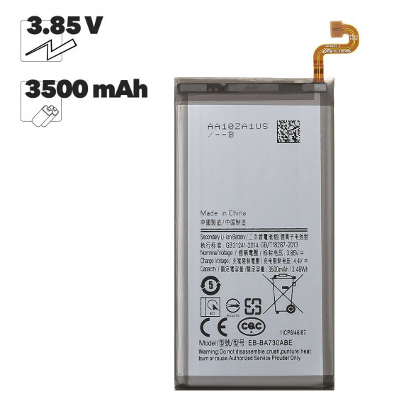 АКБ Samsung (EB-BA730ABE) A730F 100% Filling Capacity