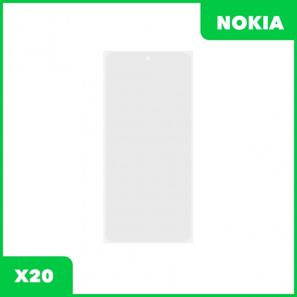 OCA пленка (клей) для Nokia X20 (TA-1341)