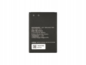 Аккумулятор Vixion HB434666RBC для Huawei E5573, Wi-Fi роутера Мегафон MR150-3 Аккумулятор Vixion HB434666RBC для Huawei E5573, Wi-Fi роутера Мегафон MR150-3
