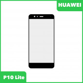 Стекло + OCA пленка для переклейки Huawei P10 Lite (WAS-L03T, WAS-LX1), синий