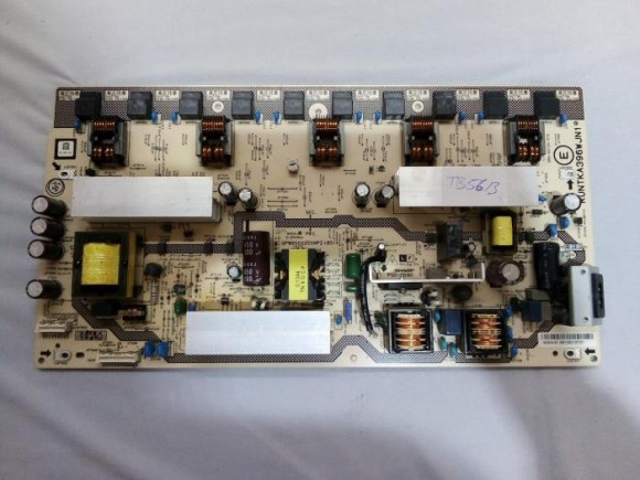 Инвертор от тв Sharp LC-32RD8 с разбора