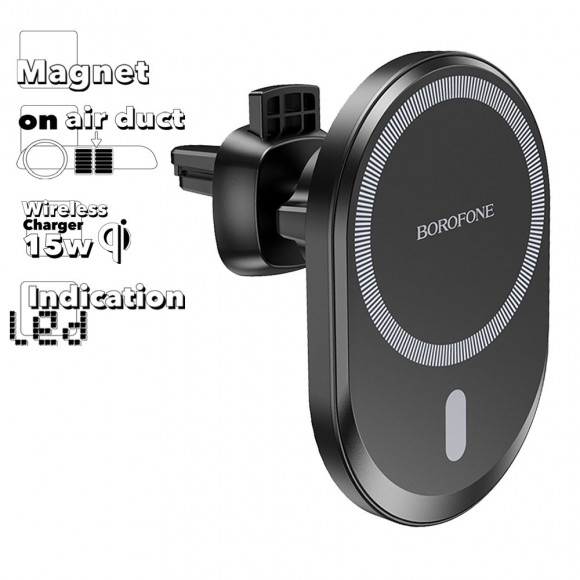 Держатель в авто с БЗУ BOROFONE BH201 Magnetic магнитный, в воздуховод, 15W (черный/красный)