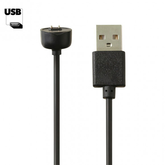 USB кабель для зарядки фитнес трекера Mi Band 5 (европакет)