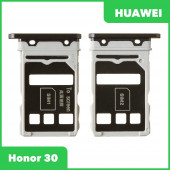 Держатель (лоток) SIM-карты для Huawei Honor 30, черный