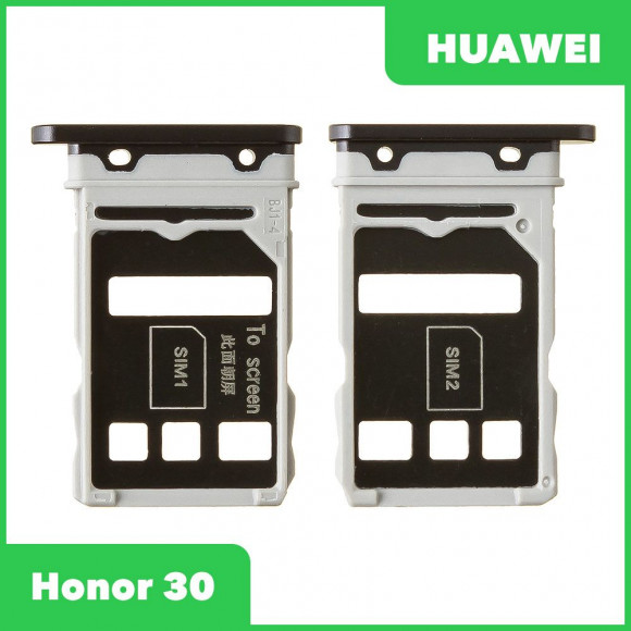 Держатель (лоток) SIM-карты для Huawei Honor 30, черный