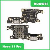 Системный разъем (разъем зарядки) для Huawei Nova 11 Pro (GOA-LX9), микрофон Системный разъем (разъем зарядки) для Huawei Nova 11 Pro (GOA-LX9), микрофон