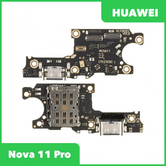 Системный разъем (разъем зарядки) для Huawei Nova 11 Pro (GOA-LX9), микрофон