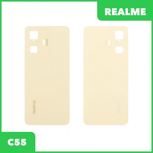 Задняя крышка для Realme C55 (RMX3710) (желтый)