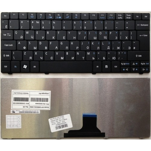 Клавиатура для ноутбука ACER Aspire One 721, 722 Timeline 1810T, 1830T черная. РУССКАЯ РАСКЛАДКА