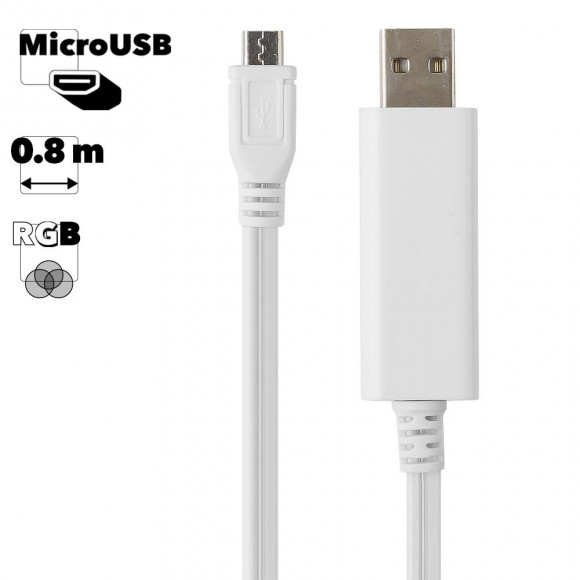 LED USB Дата-кабель MicroUSB (белый, коробка)