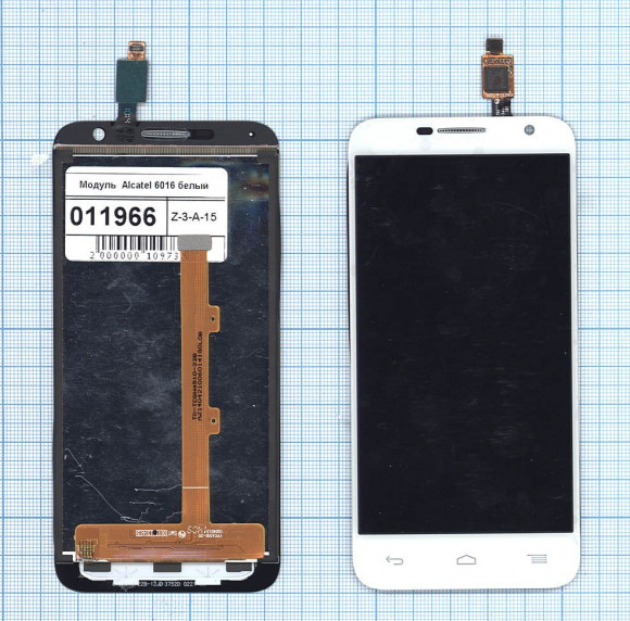 Модуль (матрица + тачскрин) для Alcatel Idol 2 Mini 6016D, белый