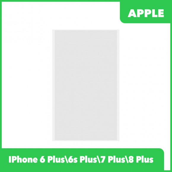 OCA пленка (клей) в листах для сборки модулей Apple iPhone 6 Plus