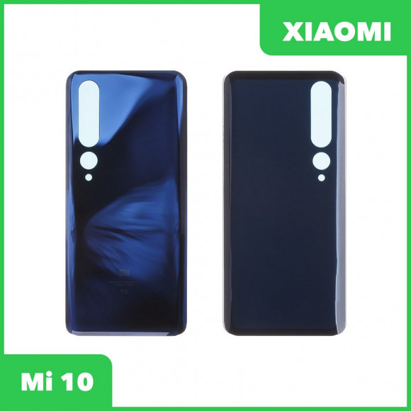 Задняя крышка для Xiaomi Mi 10 (синий)