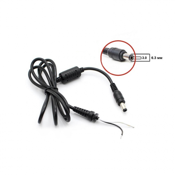 Кабель для блока питания Toshiba 6.3x3.0mm