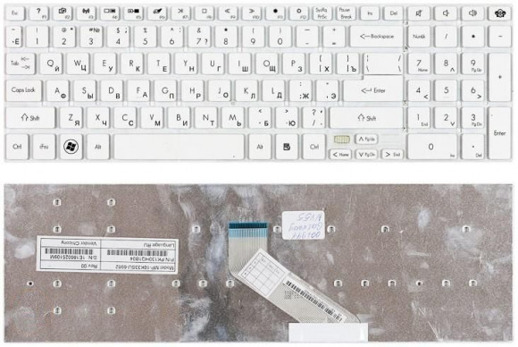 Клавиатура для ноутбука Gateway NV55S, NV57H, NV75S, NV77H, TS45 белая