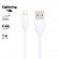 USB кабель Borofone BX14 LinkJet USB Cable Lightning, 1 метр, белый USB кабель Borofone BX14 LinkJet USB Cable Lightning, 1 метр, белый