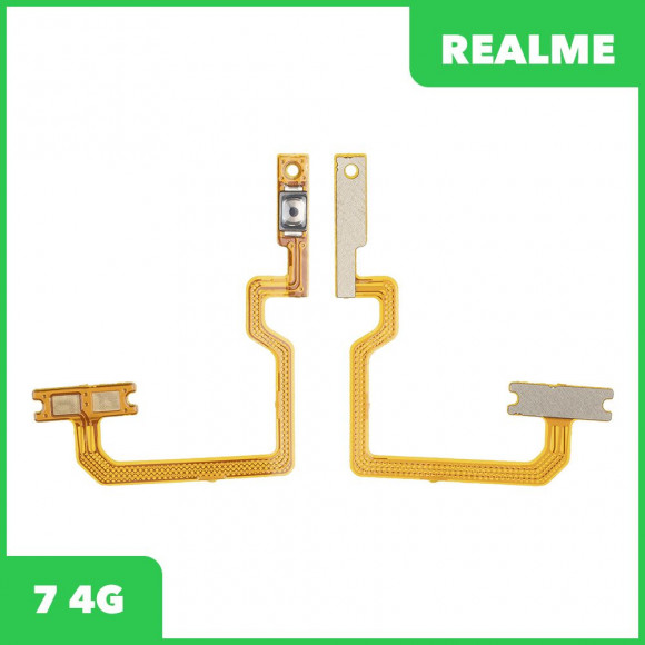 Шлейф кнопки включения для Realme 7 4G (RMX2155)