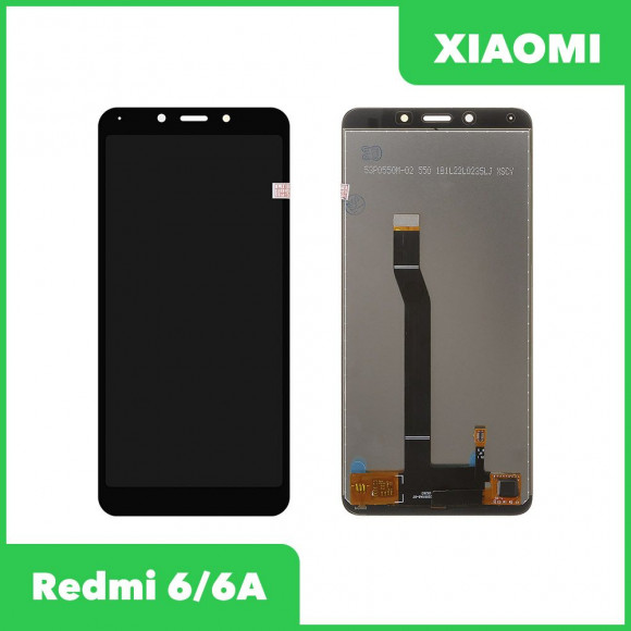 LCD дисплей для Xiaomi Redmi 6, 6A в сборе с тачскрином (черный) Premium Quality