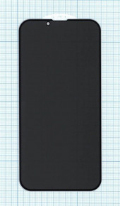 Защитное стекло Privacy "Анти-шпион" для Apple iPhone 13, черное