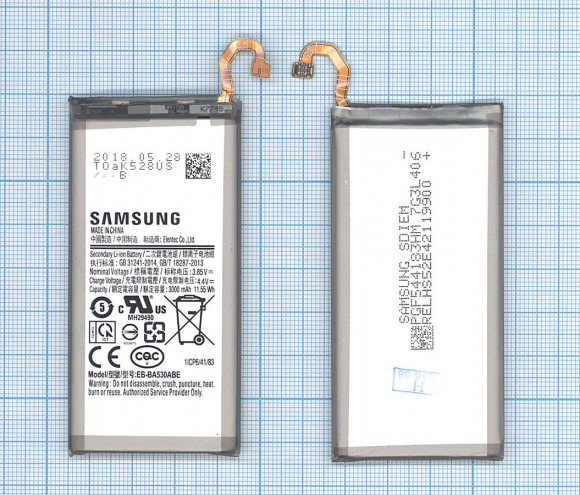 Аккумулятор EB-BA530ABE для Samsung Galaxy A8 (2018), 3000мАч Аккумулятор EB-BA530ABE для Samsung Galaxy A8 (2018), 3000мАч
