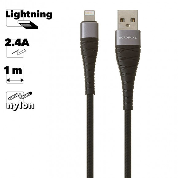USB кабель BOROFONE BX32 Munificent Lightning 8-pin, 1м, 2.4A, нейлон (черный)
