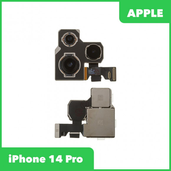 Камера основная Apple iPhone 14 Pro