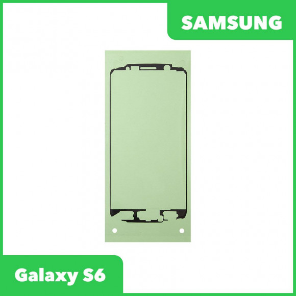 Проклейка (скотч) дисплея для Samsung Galaxy S6 (G920F)