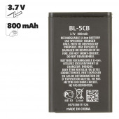 АКБ Nokia BL-5CB Li800 (C1-01, C1-02, 1616, 1800)100% Filling Capacity АКБ Nokia BL-5CB Li800 (C1-01, C1-02, 1616, 1800)100% Filling Capacity