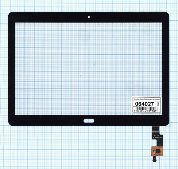 Сенсорное стекло (тачскрин) для Huawei MediaPad M3 Lite 10, черное