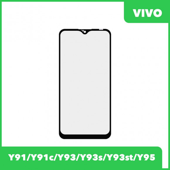 Стекло для переклейки дисплея Vivo Y91, Y91c, Y93, Y93s, Y93st, Y95 MT6762, черный