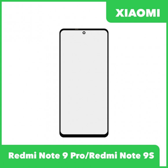 Стекло для переклейки на Xiaomi Redmi Note 9S, 9 Pro (черный) HC