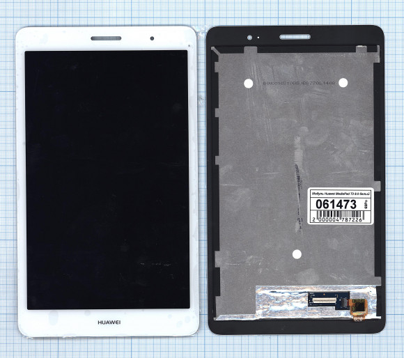 Модуль (матрица + тачскрин) для Huawei MediaPad T3 8.0, белый