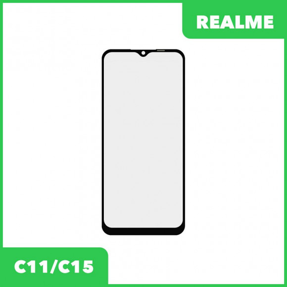Стекло для переклейки дисплея Realme C11, черный