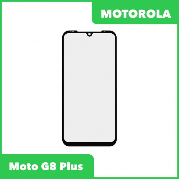 Стекло + OCA пленка для переклейки Motorola Moto G8 Plus, черный