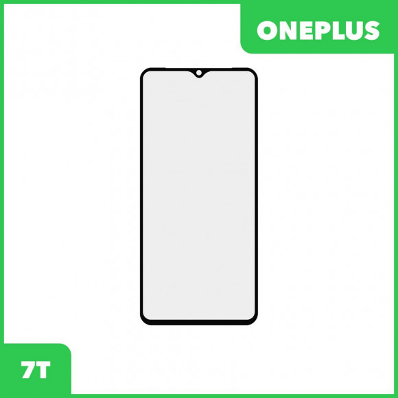 Стекло + OCA пленка для переклейки OnePlus 7T, черный