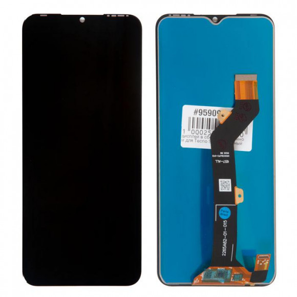 Дисплей в сборе с тачскрином для Tecno Spark 7, черный (copy lcd)