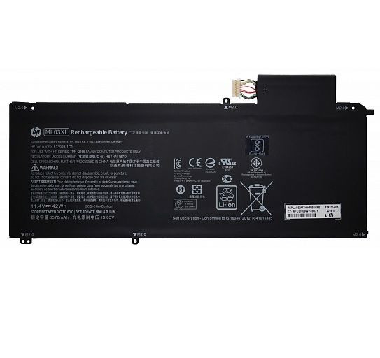 Аккумулятор (батарея) для ноутбука HP Spectre x2 12-a (ML03XL, HSTNN-IB7D), 42Wh, 3570мАч, 11.4В